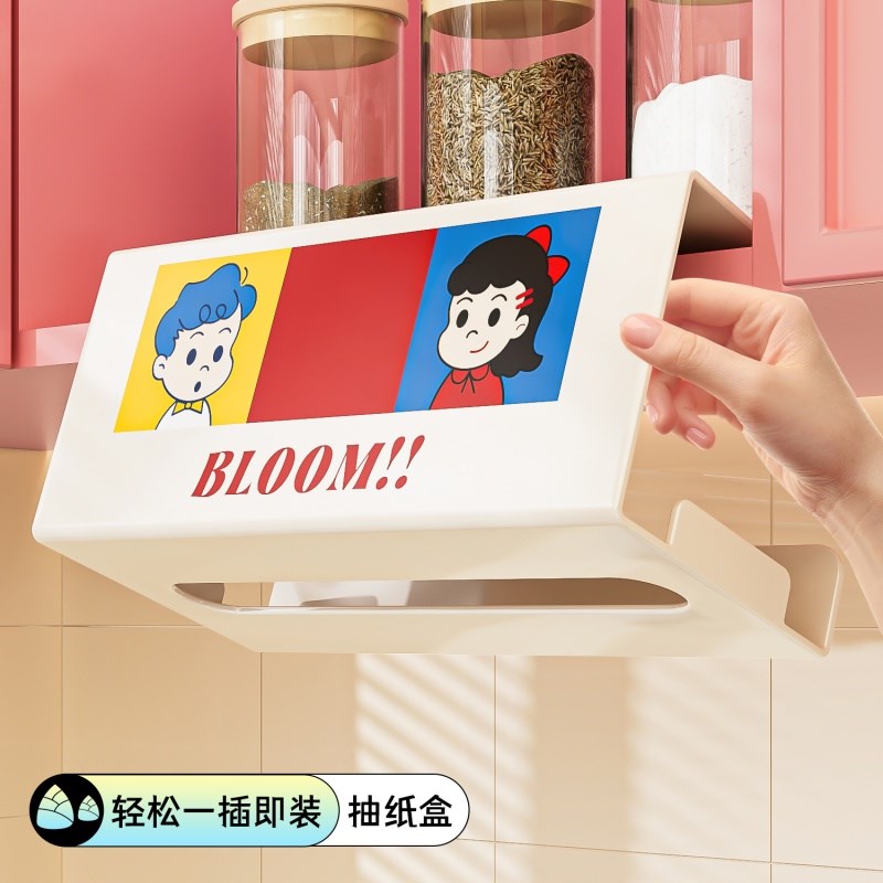 铁艺厨房纸巾架吊柜纸巾盒v倒挂抽纸盒收纳架壁挂式橱柜用纸悬挂