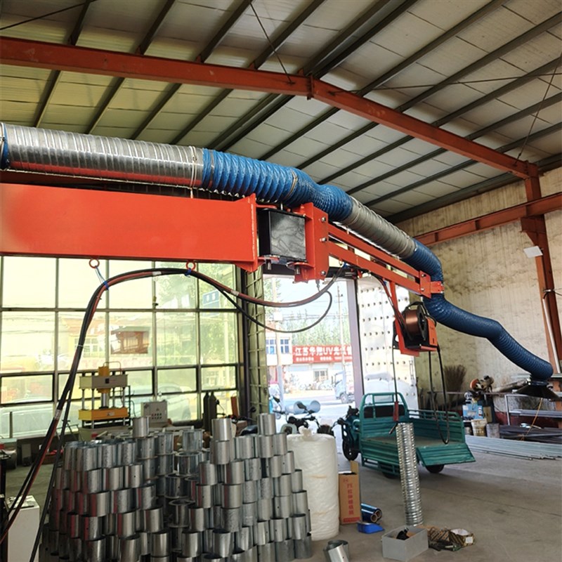焊机吸气臂焊机空间臂送丝机悬臂吸气臂空气净化设备焊烟吸气臂