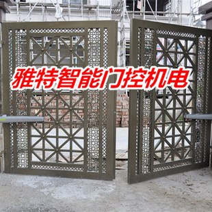 霍斯臂式别墅平开门机铁艺门开门机摇臂式对开门机电动门机F600