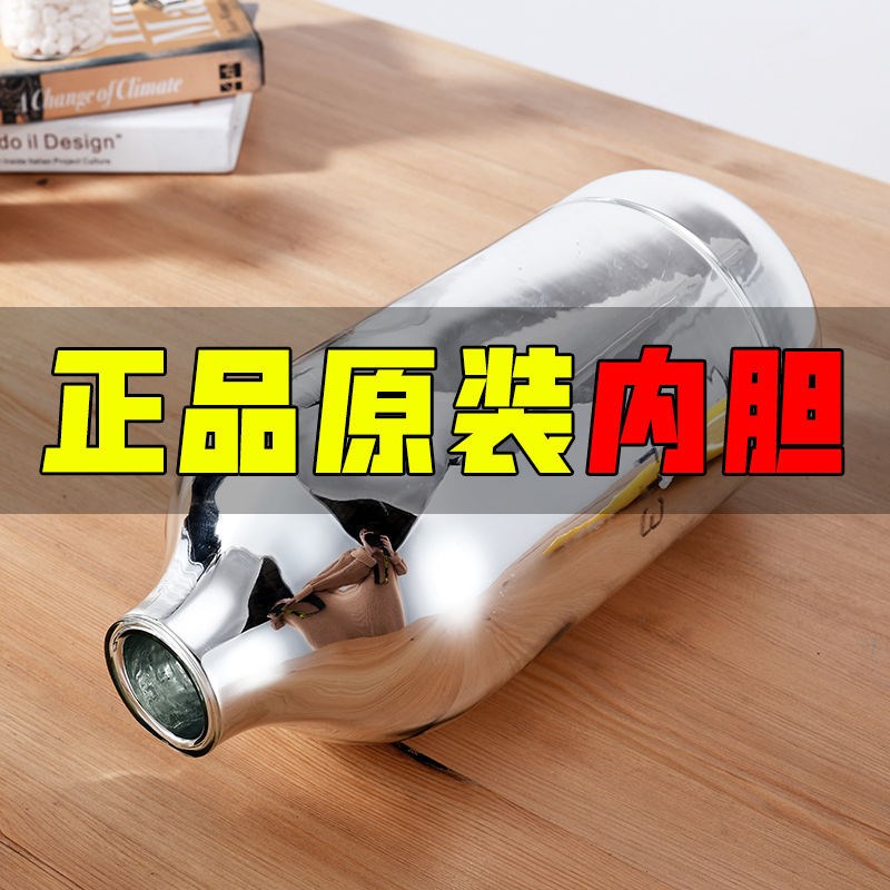 玻璃内胆家用热水瓶内胆保温瓶保温E壶胆真空保温胆壶内胆5磅8磅