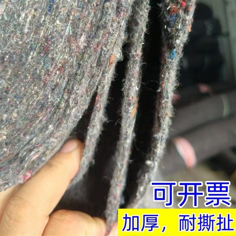 加厚土工布毛毡大棚保温无纺布工程房顶养护保湿隔热公路养护毯子,纺织面料/辅料/配套,土工布,淘宝优惠券,粉丝福利购,淘宝优惠卷