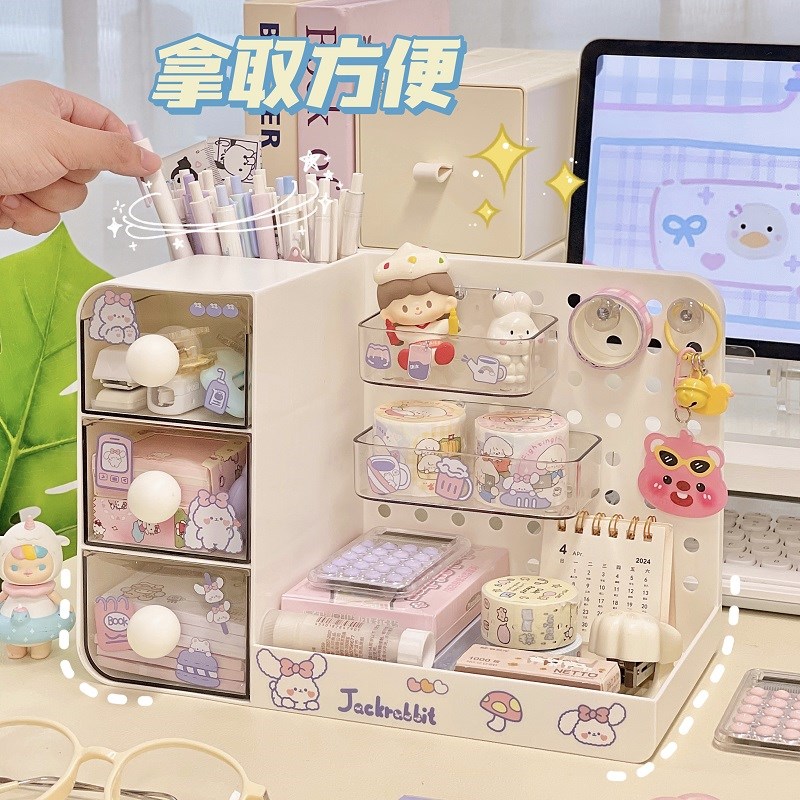 桌面抽屉式笔筒收纳盒学生宿舍办公室书桌文具P盒整理置物架洞洞