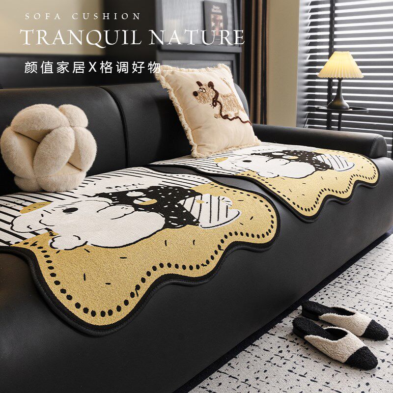 分体式沙发垫分片式异形皮沙发坐垫四季款固定防滑单人位沙发盖布