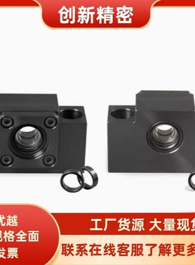 替代米思米 BGSBB6000/60001/6002/6003/6004ZZ 带扣环嵌入轴承座