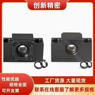 BGSBB6000 6004ZZ 60001 6003 带扣环嵌入轴承座 6002 替代米思米