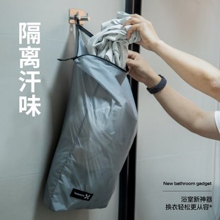 旅行脏衣袋行李箱分装包内衣内裤压缩袋户外便携防水袋衣物收纳袋