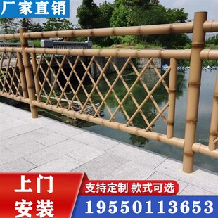 不锈钢仿竹护栏定制菜园围栏田园仿真竹户外铝合金栅栏篱笆仿竹