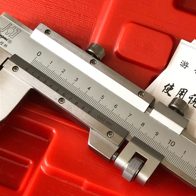 桂林精密b0-500-600-1000- 1m游标卡尺大型卡尺不锈钢大量程高精