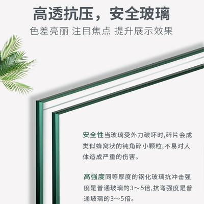 商场玻璃立牌不锈钢水牌广告展示牌丽屏展架立式落地宣传海报定制