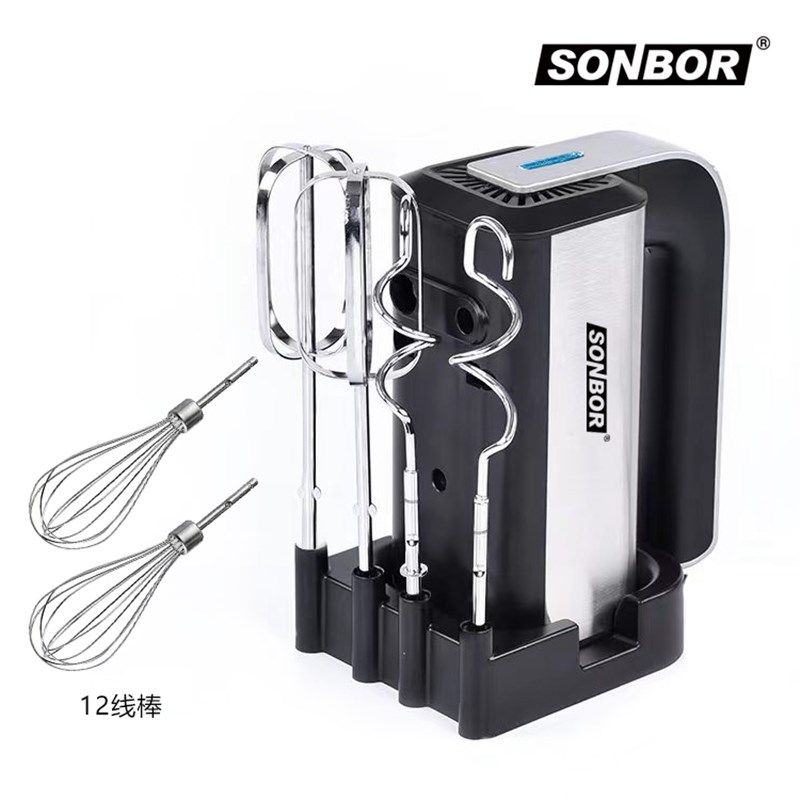 德国大功率家用不锈钢电动打蛋器冰激淋打发机打奶油机配304棒商