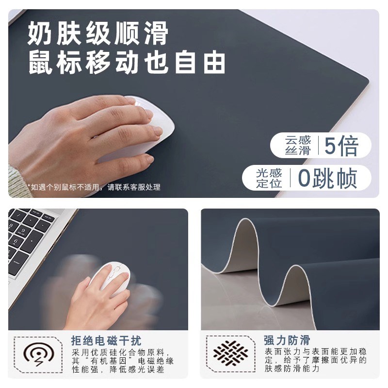 德国超大桌垫滑h鼠垫高级感键盘垫家用电脑办公笔记本桌面大号定