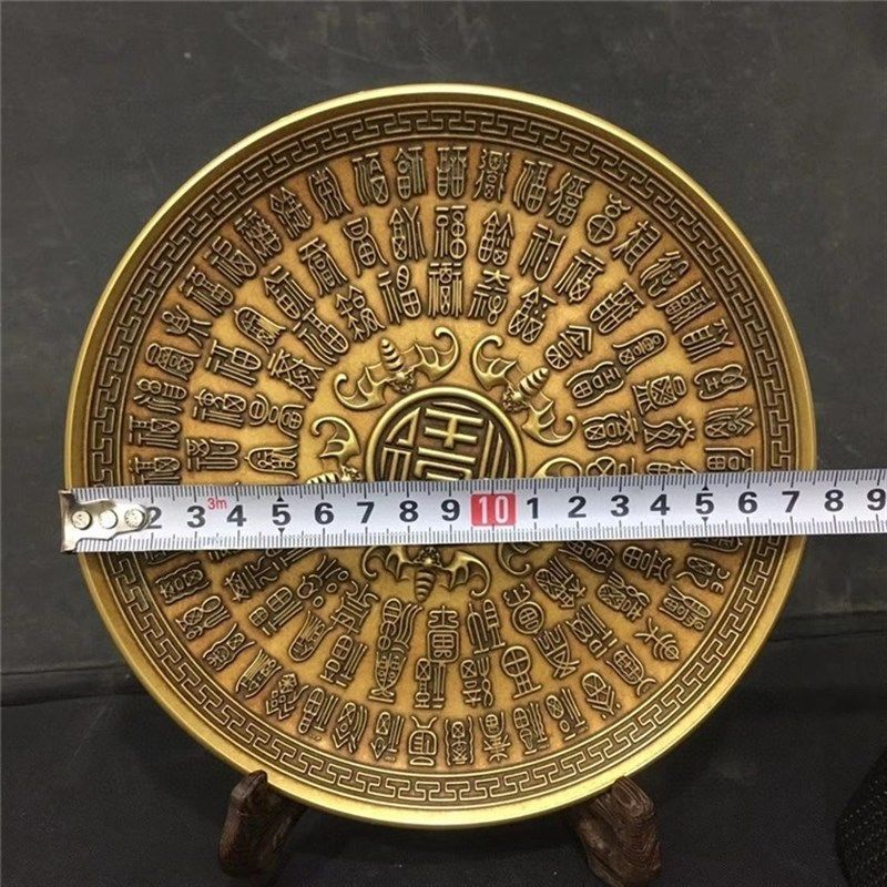 古玩铜器百福图铜碟盘收藏品摆件高浮雕刻百福迎春图纯铜装饰摆放,家居饰品,装饰摆件,淘宝优惠券,粉丝福利购,淘宝优惠卷