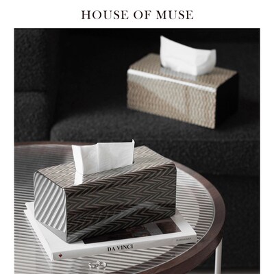 缪斯家 Herringbone经典高级纸巾盒客厅桌面餐巾纸盒家居抽纸盒