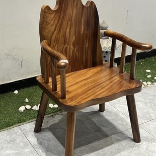 南美胡桃木靠山椅休闲椅主人椅椅子餐椅实木方凳靠背椅官帽椅圈椅