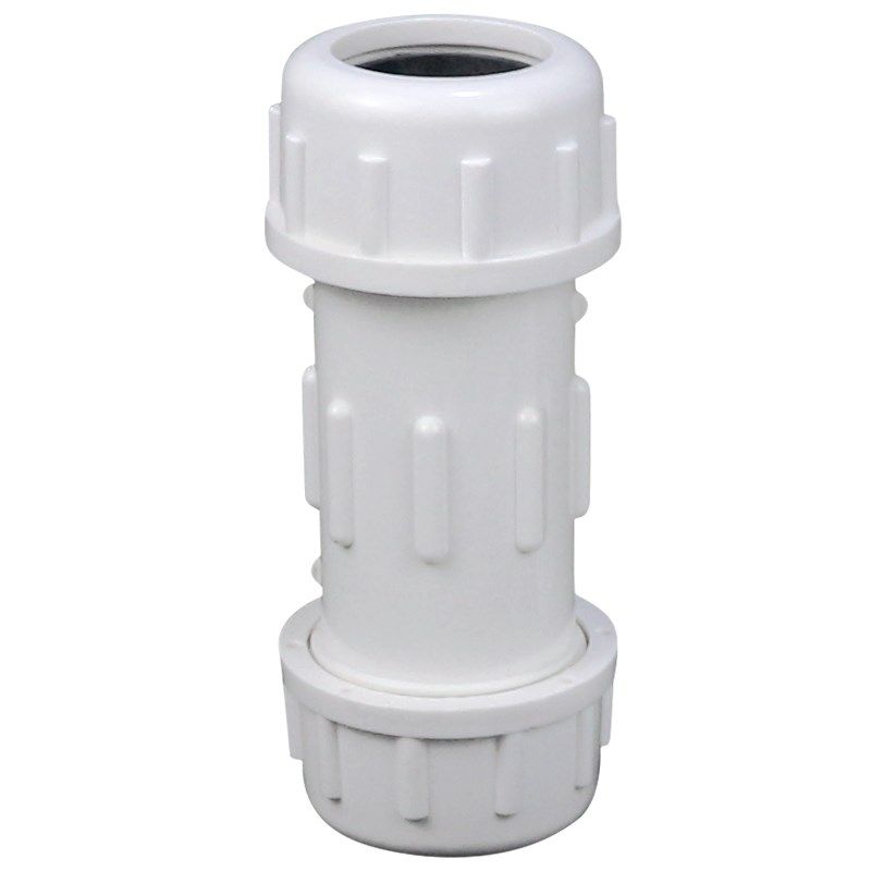 厂家直销PVC管快速接头20 25 32 40 50 63 75 90 110抢修接头,基础建材,UPVC管,淘宝优惠券,粉丝福利购,淘宝优惠卷