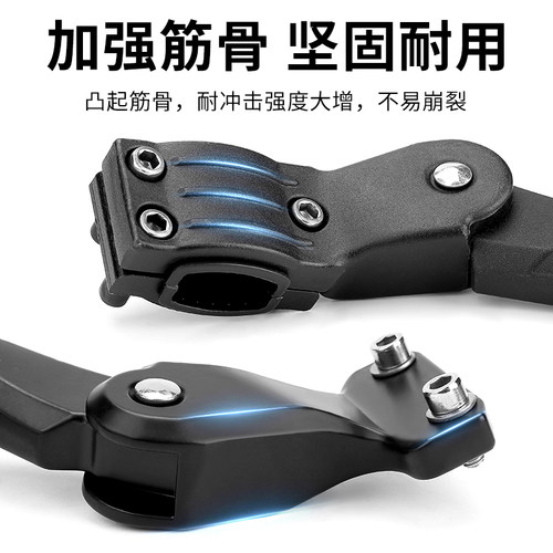 自行车脚撑山地公路车停车支架单车支撑脚架通用边撑子撑车梯站脚