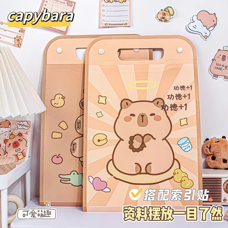 卡皮巴拉手提文件夹小学生专用试卷收纳袋A4文件袋科目分类试卷夹,文具电教/文化用品/商务用品,文件袋/资料袋/试卷收纳袋,淘宝优惠券,粉丝福利购,淘宝优惠卷