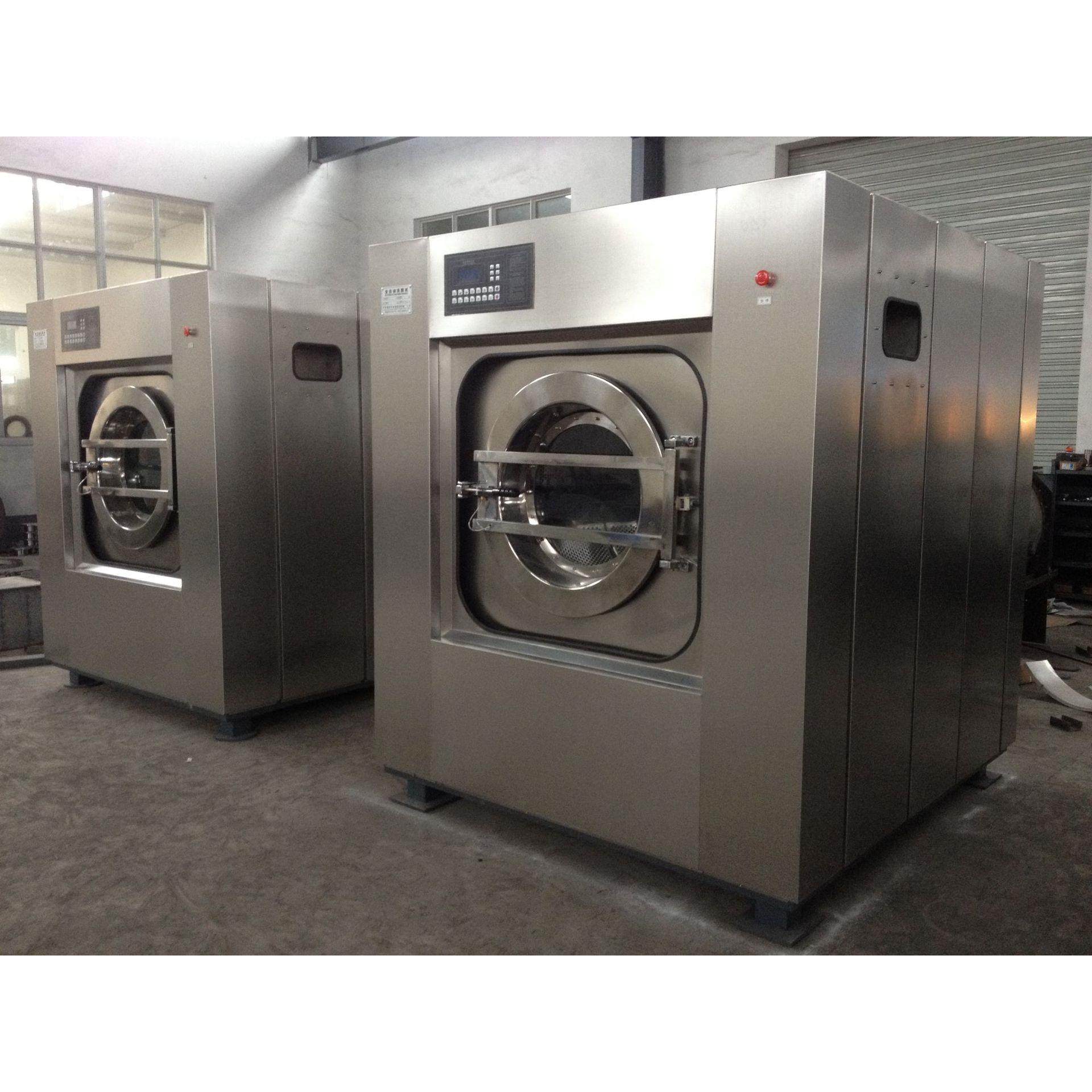 工业洗衣机防静电服牛仔水洗设备大型布草机自动悬浮清洗拖把50kg,清洗/食品/商业设备,干洗机/洗衣店专用设备,淘宝优惠券,粉丝福利购,淘宝优惠卷