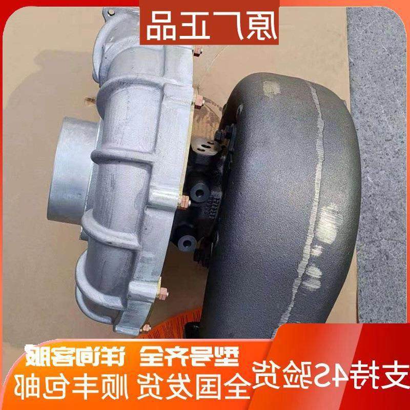 河柴曼海姆发动机 舰艇专用K44涡轮增压器 机53449887201,五金/工具,其他机械五金,淘宝优惠券,粉丝福利购,淘宝优惠卷