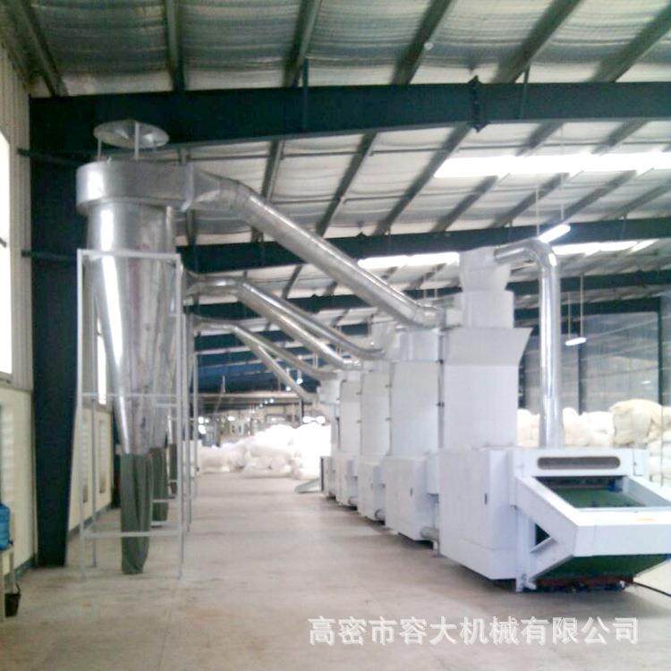 无纺布废旧纤维回收线 边角料服装化纤回收线设备,纺织面料/辅料/配套,其他纺织机械,淘宝优惠券,粉丝福利购,淘宝优惠卷