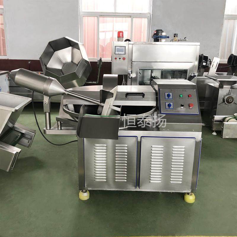 直供肉制品斩拌机设备 恒泰扬机械斩拌机 高速变频肉类蔬菜斩拌机,清洗/食品/商业设备,肉制品加工设备,淘宝优惠券,粉丝福利购,淘宝优惠卷