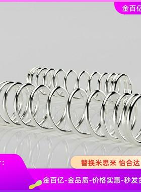 D16/20/YAWA4 YAUA5拉簧YAWF6/YBWT10 YAWT-12 YAUT8/30/50/40/60