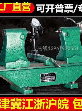 偏摆仪检测仪齿轮跳动仪轴检查仪同心度测量仪同轴2010 3017 5017