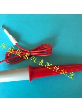 高压线PH26001适用于品鸿仪器长创仪器中茂耐压测试仪一字插头