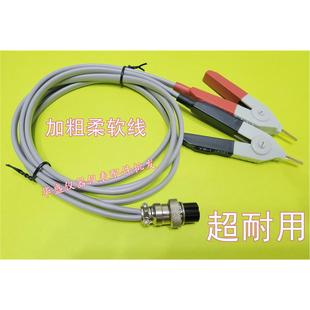 cs2515直流低电阻测试仪配件测试线 质量好 低电阻测试夹具