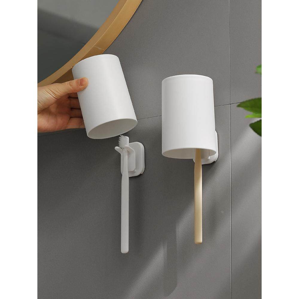 简约设计小巧牙刷置物架免打孔粘贴倒挂牙杯壁挂收纳盒白色牙刷架,手表,配件,淘宝优惠券,粉丝福利购,淘宝优惠卷