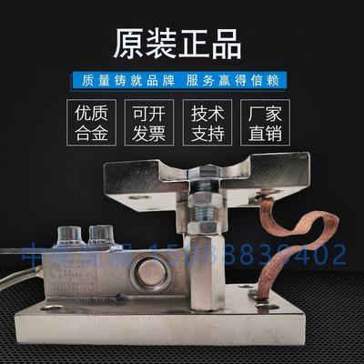 柯力SQB养殖料塔斗称计量罐反应釜料斗料塔称重传感器地磅模块2T
