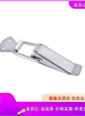 不锈钢弹簧卡 MISUMI米斯米型C-PKWSA0  C-PKWSA1  C-PKWSA2