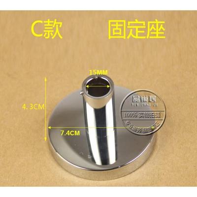 淋浴水龙头花洒固定座杆加长底座淋浴柱升降管延长支架杆法兰墙座