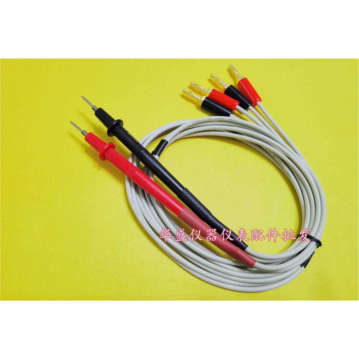 数字电桥lacr测试线低电阻测量电缆夹具通用型万用表笔四线电阻夹