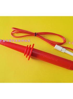 长盛CS26004-1高压测试线高压棒原装长盛耐压测试棒耐压仪测试夹