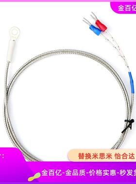 8加热器10/6/E/c-MCHK5-50/60/80/100/120/150/200/300-V220-50W