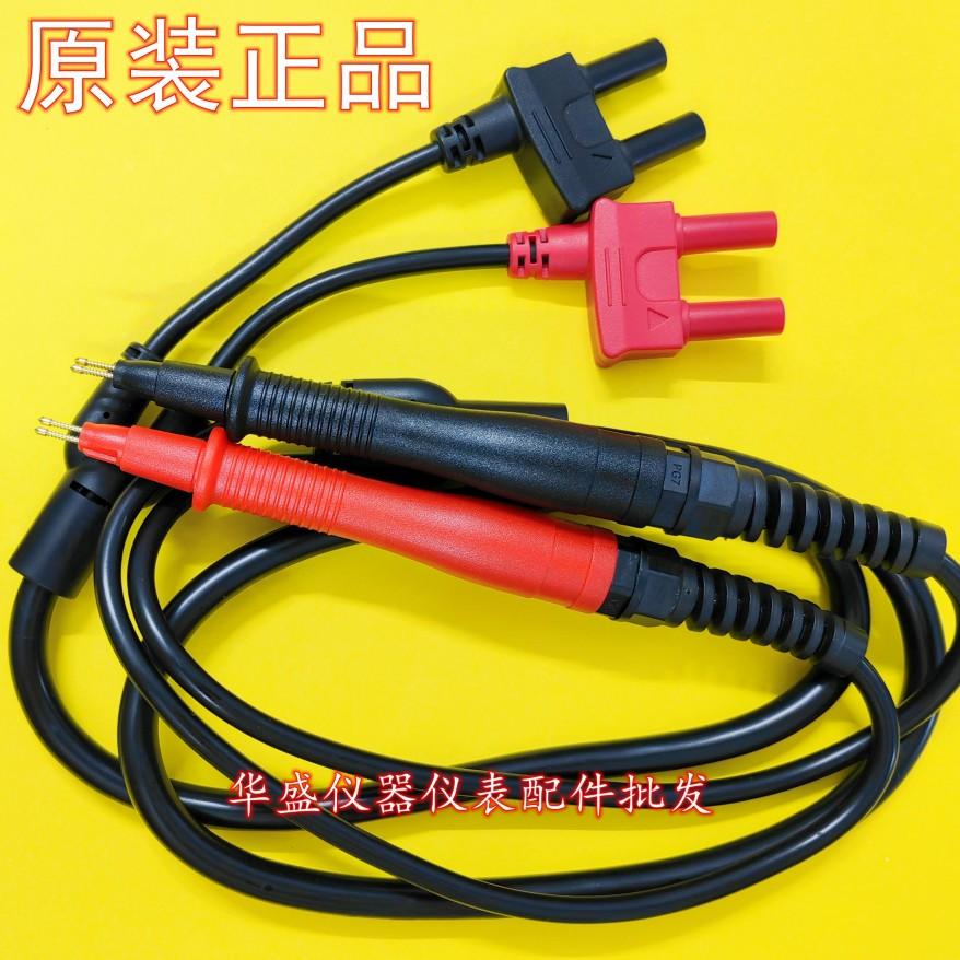 原装日置电池内阻测试线L2100 9772 L2107 9467表笔BT3562 BT3563