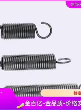 0.8/WFSP5/UFSP8/BWFSP6/BUFSP10拉簧YWFSP12/16/20/18/1.2/50/60