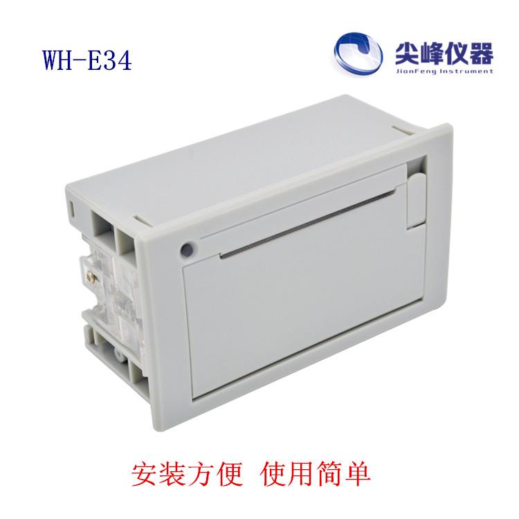 炜煌WH-E34替代罗森博格自动热熔对接焊机E22打印机焊机列印E42