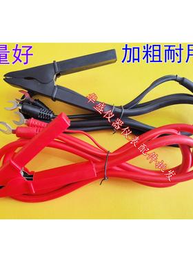 艾诺接地电阻测试仪测试线30A，,AN961-01/MS2520C接地夹测试夹