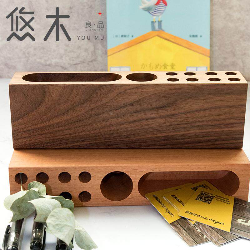 瑕疵款黑胡桃木笔筒笔插多功能笔座笔搁 办公桌面手机名片收纳盒