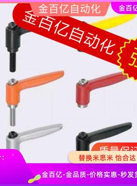 10CLCM6把手C-CLDM4/5/12-16/20/25/32/40/50/60-80/B/M/CLDMST8