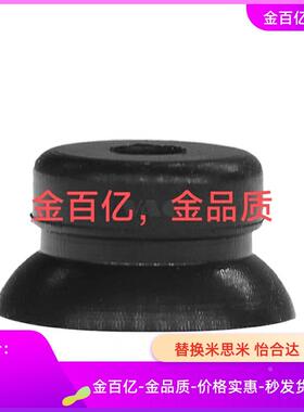 机械手真空吸盘VPFT/VPUE VPNT2/3/4/6/8/10/15/20/25/30/40