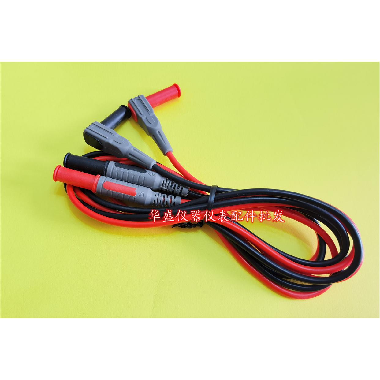 万用表表笔测试连接线延长线转接线4mm直插表笔线双绝缘测试线16A