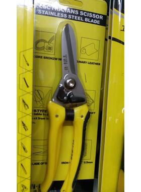 TU-627 /TU-838 多功能园艺剪  德利优