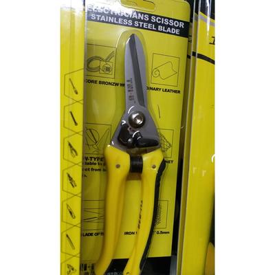 TU-627 /TU-838 多功能园艺剪  德利优