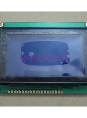 高品质12864液晶屏 蓝屏 黄屏 不带字库 带背光  KS0108 全新原装