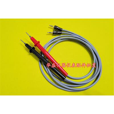 LQ-9101电桥测试表笔 二线测量表笔 音频头测试表笔 电桥测试线