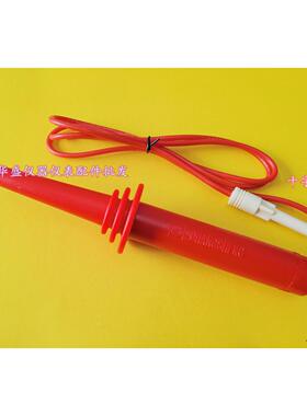 长盛高压棒/CS9919BS/CS8822A,CS9922A/CS26006/CS8812A