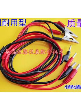 PC39A/WB2678A/AN9616H AN9613H,接地电阻测试夹 接地电阻测试线